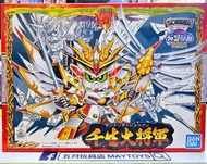 ~全新現貨~ BANDAI BB 100 千生大將軍 (004366)[4573102635761]