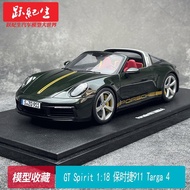 GT Spirit 1: 18 Porsche 911 (992) Porsche Targa 4 Collection Car Model