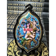 Thai Amulet Thai Amulet (Prai Wali Amulet Prai Wali Amulet) MP