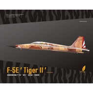 Dream Model 1/72 F-5E Tiger II