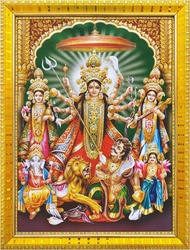 Mahishasuramardini Durga Ambe Sherawali With Kartik Ganesh Laxmi Sarasawti Religious Photo Frame Puj