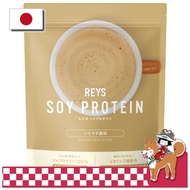 REYS Soy Protein Supervised by YamaZawa Reiaki with 7 Vitamins SOY Protein Soy Latte Flavor