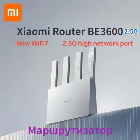Xiaomi BE3600 2.5G Version Wifi 7 lOT Home Smart Linkage Enhanced OFDMA Support Mesh Networking Mi H