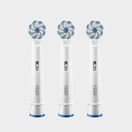 Oral-B EB60-3 超細毛護齦刷頭(3入)