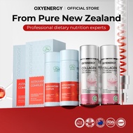 Oxyenergy Astaxanthin Softgels & Collagen Capsules 4PCS Set HALAL Certificated Beauty Supplement Ant