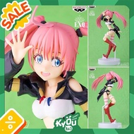 EXQ Figure Milim Nava (22cm)