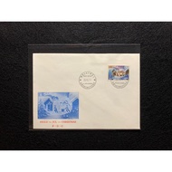 1977 Finland Christmas 1977 First Day Cover