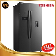 Toshiba 591L Side By Side Inverter Refrigerator GR-RS682WE l Peti Sejuk l 冰箱