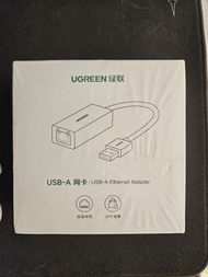 USB轉 LAN口  RJ45網線口 UGREEN