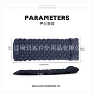 Sleeping Pad Moisture-Proof Pad Tent Inflatable Pad Ultra-Light Travel Camping Hiking Camping Portab