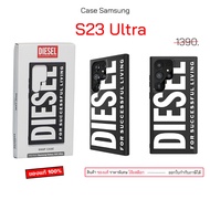 Diesel case Samsung s23 ultra 5G cover s23 Shockproof s23 S23ultra