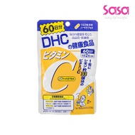 DHC Natural Supplements (Vitamin C|Adlay|Blueberry|Melilot|Vitamin B Mix|Vitamin E)