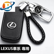 Available in Stock for Lexus Ling Zhi Leather Key Case Key Case Ct, Es350, Es Key Cover Es300/Nx200/Ct200h/Es250