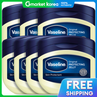 Vaseline | ชุดของขวัญวาสลีน 7 ชิ้น – รวมครีมทามือ ลิปบาล์ม และโลชั่นบำรุงผิวกาย สูตรปิโตรเลียมเจลลี่
