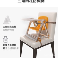 UKapramoAntu MeiflippaChildren's Dining Chair Multifunctional Portable Foldable Baby Chair