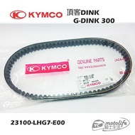 KYMCO KYMCO Original Factory Belt DINK DINK G-Dink 300 Drive Belt Drive Belt LHG7