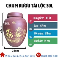 Chum Sành Ngâm Rượu 10L 20L 30L 50L 70L 100L Bát Tràng Đẹp Hủ Đựng Rượu/Nước/Gạo 10L Tài Lộc Không T