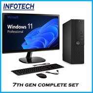 [ New Led Monitor ] Complete desktop pc set ~ Dell optiplex Intel Core i5 7th gen ~ 16GB DDR4 ~ 512GB SSD ~ DVD + Wide Led monitor Refurbished free wifi adapter keyboard mouse