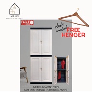 EAGLE DIY Plastic Storage Cabinet/ Wardrobe/ Almari Baju/ Pakaian/Almari Serbaguna