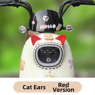 BONINGYU | E-Bike Accessory Kit