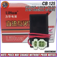 ⊙ ∆ ☫ CB 125 CDI UNIT "LIHUA" CB-DC 6PIN ORIGINAL W/ WIRE (CC072KCAC)