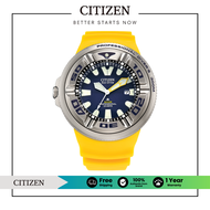 CITIZEN Eco-Drive BJ8058-06L Promaster Diver Ecozilla Mens Watch ( นาฬิกาผู้ชายพลังงานแสง )