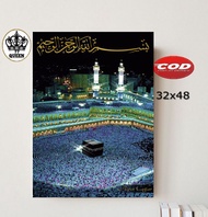 POSTER GAMBAR MEKAH/POSTER DINDING GAMBAR MEKAH/HIASAN DINDING RUMAH/POTO POSTER MEKAH/WALLDECOR