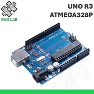 ENGLAB Arduino UNO R3 Board, ATMEGA328P, Development Board For DIY