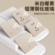 International Electrician Cocoa Egg Milk Switch Socket Panel Household Wall Single Open Single Open 