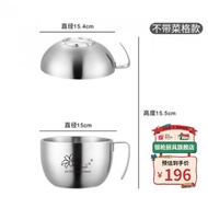 QM🍡316Stainless Steel Double-Layer Rice Bowl 316Stainless Steel Insulated Double-Layer Bowl Portable Meal Cup Dining Bow