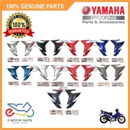 Y15 Y15ZR PANEL 1 Y15ZR PANEL 2 Y15Z V1 V2 SIGNAL SIDE COVER COLOUR - B17-F835U/F835V-00