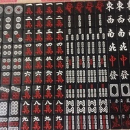 Mahjong Tiles Cards Set Mahjong Tiles Set Board Games Pure Black Mahjong Agate Cartoon Custom Mahjon