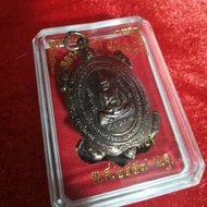 Phaya Tao Wat Rai Tang Tong Wealth Turtle 招财龟 2557 amulet amulets lp Liew phayatao longpo long po