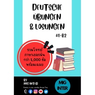 A1-B2 German Issue Collection Book 1 000 ++ Questions