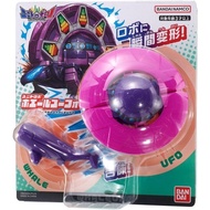 Xizhi Haoji Toy Store BANDAI UNITO Robot Whale UFO BT 82879