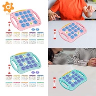 [utruiut0k] Board game Memory chess game, Observation, Memory match, Memory game for