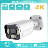 Hamrol 8MP 5MP 4MP 2MP POE IP Waterproof Camera Two-Way Audio Outdoor Camera Color Night Vision Secu