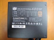 Cooler Master酷碼(G450M)RS-450-AMAA-B1 450W半模組化電源供應器/80+銅牌