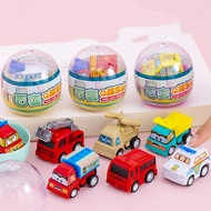 5Set 6.5cm Fun Eggshell Pull Back Car Toys Kids Birthday Party Baby Shower Gifts Candy Bag Giveaway