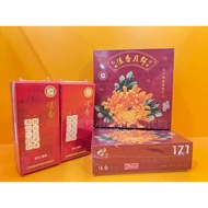 Tiny Weiying Hong Kong Hengxiang Mooncake Bus 171 Mooncake Bus 168 Toyota Sea Lion Car Model Alloy M