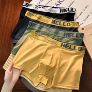 1pc Boxer Lelaki, HELLO Men Underwear Hello Boxer lelaki, Sesuai untuk Remaja, Seluar Dalam Men Unde