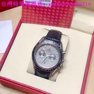 台灣特價omega 歐米茄 經典海馬300系列 精品男士 休閒 機械手錶 商務手錶 五針計時石英腕錶