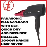 Panasonic EH-NA65-K605 with Set Quick Dry and Diffuser Nozzles 2000W Nanoe Hair Dryer