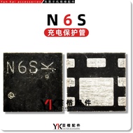 5E 1224 H1 1H/M/A 4G NC H22 ED 2B N6S 2F NC NZ 5H P24 Charging Tube