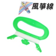 Kite Line Kite Dedicated Kite Line (Large)/One Piece Nylon Line Fishing Line Handicraft Materials Wo