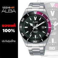 Alba รุ่น AG8J35X1 AG8J37X1 นาฬิกา Alba ผู้ชาย ของแท้ สาย Stainless สินค้าใหม่ รับประกันศูนย์ไทย 1 ป