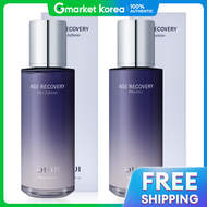 O HUI | O HUI Age Recovery 2 ชนิด 1 ชุด (สกิน+โลชั่น)