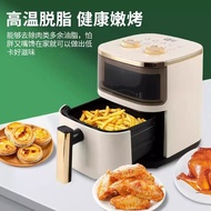 骆驼空气炸锅家用一体空气炸锅智能大容量可视多功能空气炸锅