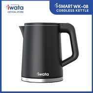 Iwata Ismart WK-08 Cordless Kettle 1.2L