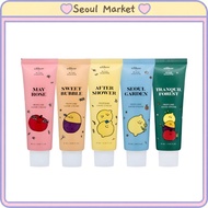 <efilow> Moisturizing Perfume Hand Cream 60ml